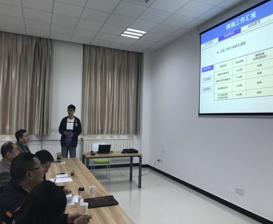 必赢242net官网组织新进教师进行首聘期满述职汇报